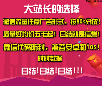 刘卫东受贿数额特别巨大